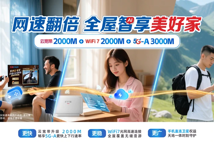 双台子区双盛街道
